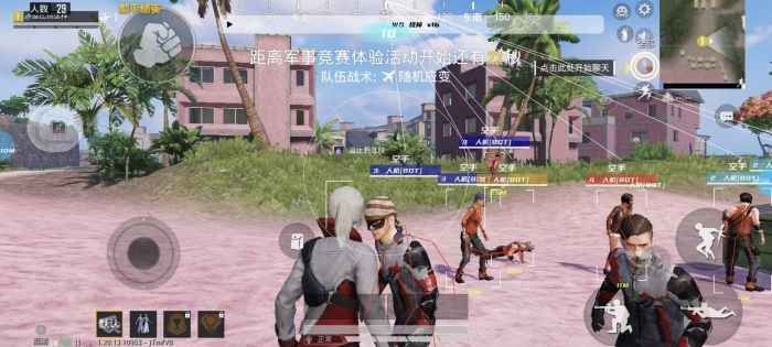 和平精英地铁逃生锁头挂 - 准星锁定吃鸡神器