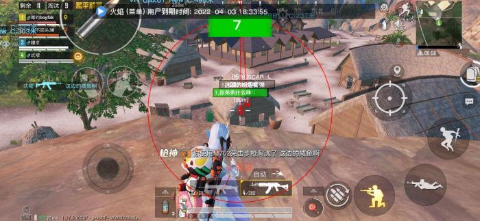 和平地铁逃生挂免费 - 高频实战辅助工具